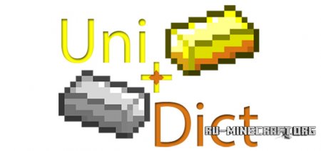  UniDict  Minecraft 1.12.2