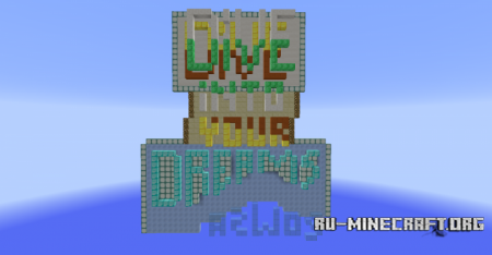  DiveIntoYourDreams  Minecraft