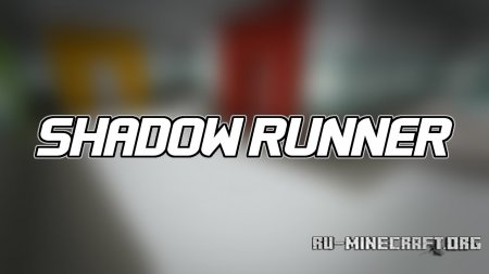  Shadow Runner - The puzzle  Minecraft