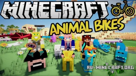 Animal Bikes  Minecraft 1.12.2