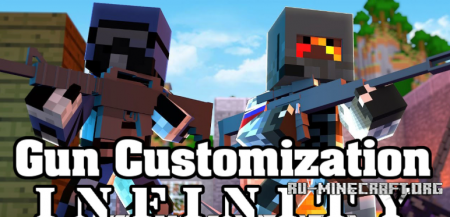  Gun Customization Infinity  Minecraft 1.12.2