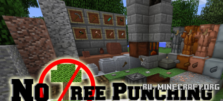  No Tree Punching  Minecraft 1.12.2