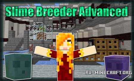  Slime Breeder Advanced  Minecraft 1.12.2