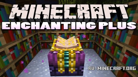  Enchanting Plus  Minecraft 1.12.2
