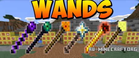  Template Wands  Minecraft 1.12.2