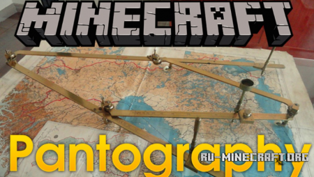  Pantography  Minecraft 1.12.2