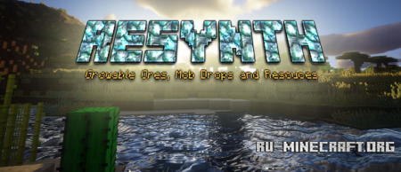  Resynth  Minecraft 1.12.2