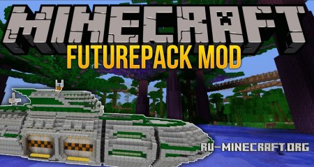  Futurepack  Minecraft 1.12.2