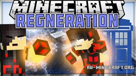  Regeneration  Minecraft 1.12.2