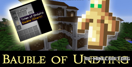  Bauble of Undying  Minecraft 1.12.2