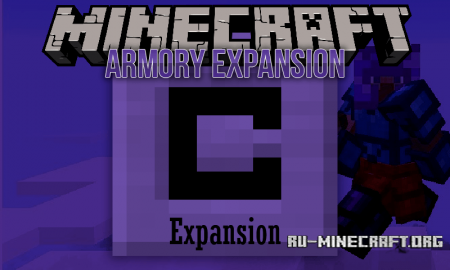  Armory Expansion  Minecraft 1.12.2