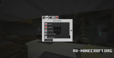  Black Panther  Minecraft 1.12.2