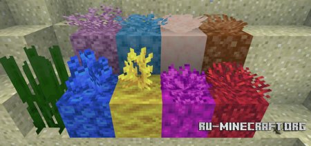 Скачать Corals Plus для Minecraft PE 1.5