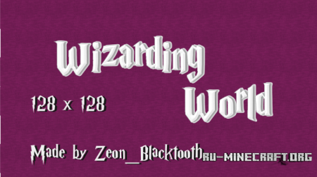  Wizarding World [128x]  Minecraft 1.13