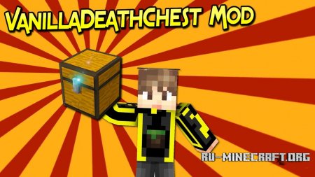  Vanilla Death Chest  Minecraft 1.12.2
