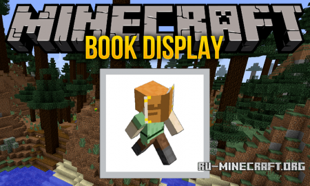  Book Display  Minecraft 1.12.2