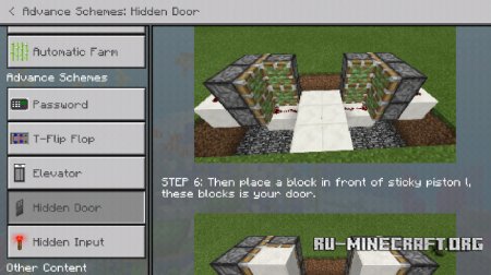 Скачать Redstone Guide для Minecraft PE 1.5