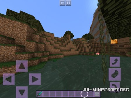 Скачать Coloured GUI для Minecraft PE 1.4