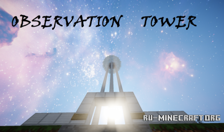  Observation Tower (Good For Theme Parks)  Minecraft