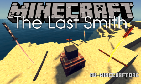  The Last Smith  Minecraft 1.12.2