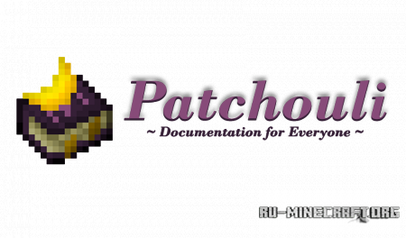 Patchouli  Minecraft 1.12.2
