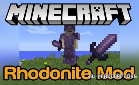  Rhodonite  Minecraft 1.12.2