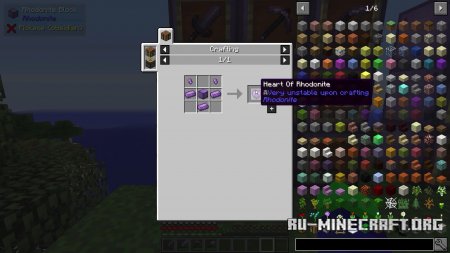  Rhodonite  Minecraft 1.12.2
