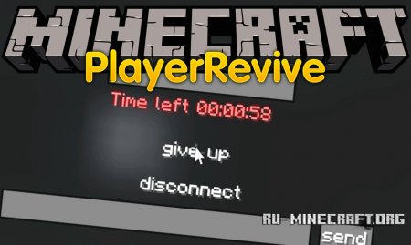  PlayerRevive  Minecraft 1.12.2