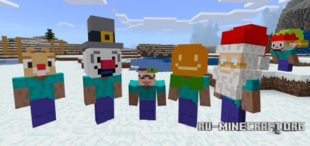  Christmas Heads Costumes  Minecraft PE 1.8