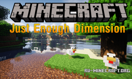  Just Enough Dimension  Minecraft 1.12.2
