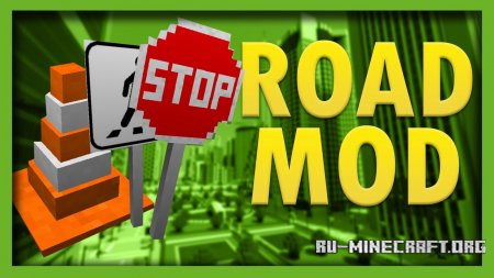  Realistic Road  Minecraft 1.12.2