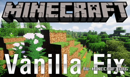  Vanilla Fix  Minecraft 1.12.2