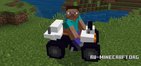  Quad Bike  Minecraft PE 1.8