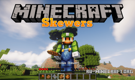  Skewers  Minecraft 1.12.2