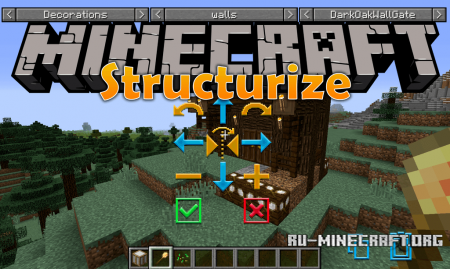  Structurize  Minecraft 1.12.2