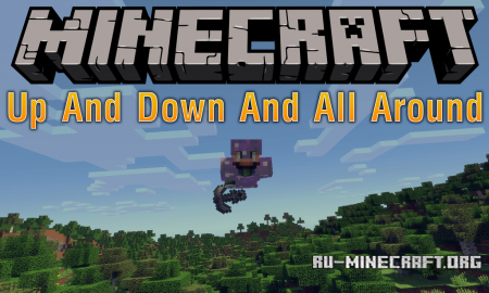  Up And Down And All Around  Minecraft 1.12.2
