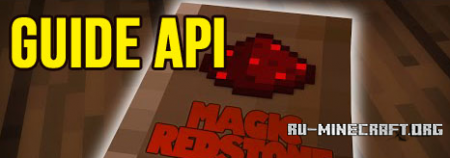  Guide API  Minecraft 1.12.2