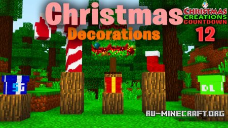  SG Christmas Decorations  Minecraft PE 1.8