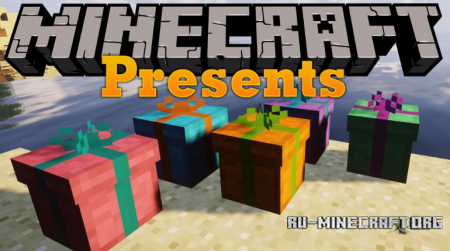 Presents  Minecraft 1.12.2