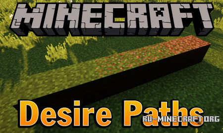  Desire Paths  Minecraft 1.12.2