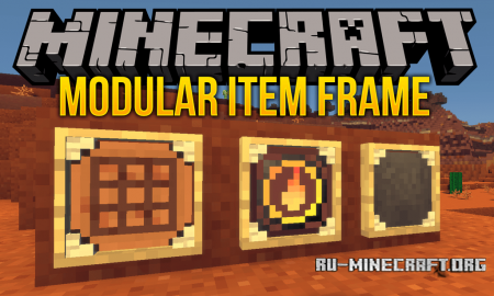  Modular Item Frame  Minecraft 1.12.2