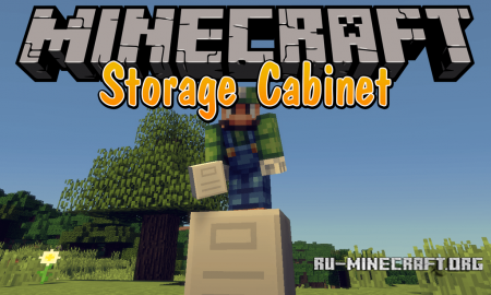  Storage Cabinet  Minecraft 1.12.2