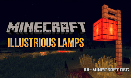  Illustrious Lamps  Minecraft 1.12.2