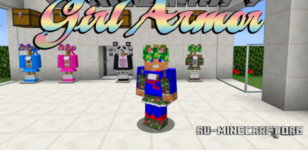 Скачать Girl Armor для Minecraft 1.12