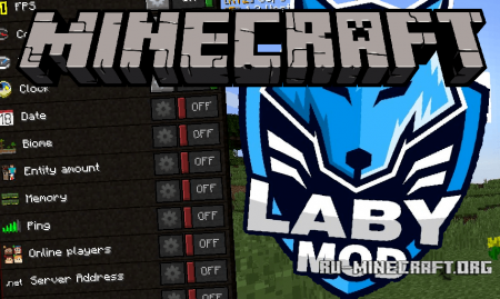  LabyMod  Minecraft 1.12.2