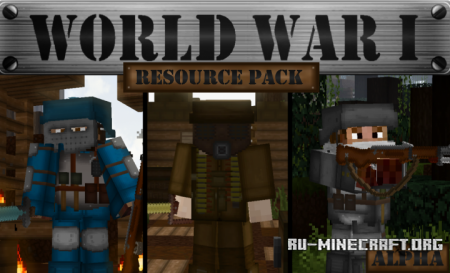  World War I [32x]  Minecraft 1.13