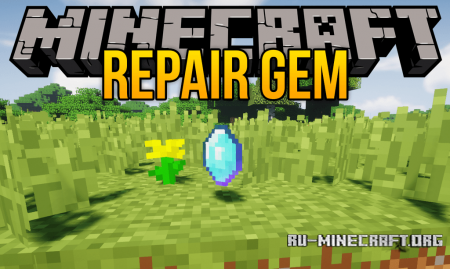  Repair Gem  Minecraft 1.12.2