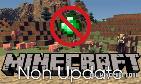  Non Update  Minecraft 1.12.2