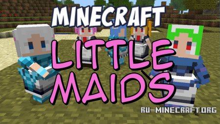  LittleMaidMob  Minecraft 1.12.2