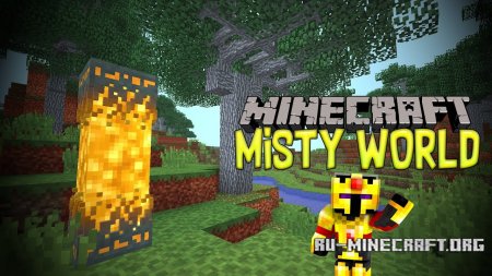  Misty World  Minecraft 1.12.2